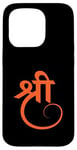 Coque pour iPhone 15 Pro Hinduism Shree, Sacred Pooja Hindu Temple