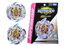 B-168 Genuine Takara Tomy Beyblade Booster Super King Rage Longinus.ds' 3a