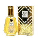 Bint Hooran Eau De Parfume  by Ard Al Zaafaran 50ml