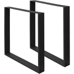Set de 2 Pieds de Table - 60 x 72 cm - Rectangulaire - Noir - en Acier Revêtu de Poudre - Pied de Meuble Piètement Banc - Support Profil Carré
