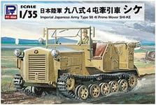 PIT-ROAD G42 1/35 Japanese Army Type 98 4t Prime Mover SHI-KE Model Kit