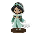 Banpresto Disney - Figurine De Collection Jasmine Avec Son Manteau 7 Cm