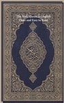 The Holy Quran in English