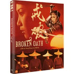 Broken Oath (Eureka Classics) Limited Edition Blu-ray