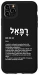 iPhone 11 Pro Max Rafael in Hebrew Israel - God Heals, Archangel of Healing Case