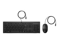 HP 225 - Ensemble clavier et souris - USB - Italien - pour HP 34, mt645 G7; Laptop 15; Pro 260 G9, 290 G9; Pro Mobile Thin Client mt440 G3