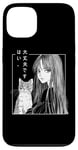 iPhone 13 80's Manga Anime Art Goth Cat Sad Girl Aesthetic Kanji Art Case