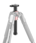 Colonne Centrale Courte Manfrotto 055XSCC | Maintenant 10% de réduction