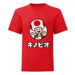 Super Mario Childrens/Kids Toad T-Shirt - 12-13 Years