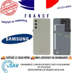 ✅ Original Cache Batterie Olive Pour Samsung Galaxy S21 FE (G990B) ✅