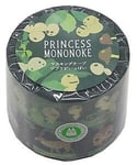 Princesse Mononoké - Set de 2 rouleaux Washi tape - Movic