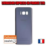 COQUE VITRE ARRIERE Samsung Galaxy S8 PLUS G955 ORCHIDÉE VIOLET