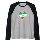 Iranian Flag Vintage Heart - Iran Fan Retro Raglan Baseball Tee