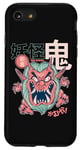 Coque pour iPhone SE (2020) / 7 / 8 Yokai Red Demon Oni Manga Japonais Mythique Horreur