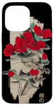 iPhone 14 Pro Max Japanese Tsubaki flower in retro grunge flower aesthetic Case