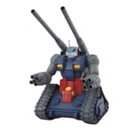 Bandai Spirits MG Mobil Suit Gundam RX-75 Guntank 1/100 Plastic Model Kit NEW