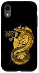 Coque pour iPhone XR Année du serpent 2025 Nouvel an chinois Zodiaque lunaire