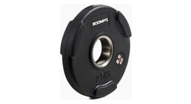 Disque olympiques 2 5kg   boomfit