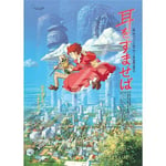 Whisper of the Heart Poster Collection 1000 Piece Compact Puzzle ENSKY 1000c FS