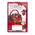 Simon Elvin For You Daughter And Son In Law Floral Christmas Card (Pack of 6)