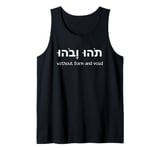 Without Form And Void Tank Top