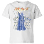 Star Wars Kana Force Choke Kids' T-Shirt - White - 7-8 Years - White