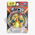 Takara Tomy Pokemon Monster Collection Moncolle MS-15 Charizard Action Figure