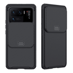 Nillkin Xiaomi Mi 11 Ultra Skal CamShield Pro - Svart