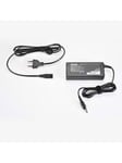 CoreParts Universal AC Adapter