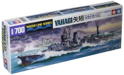 Tamiya Japan Toy Models - 1/700 Water Line Series No.315 Japanese Na (US IMPORT)