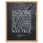 Acts 17:11 They Received The Message With Great Eagerness Christian Bible Verse Quote Scripture Typography Art Print Framed Poster Wall Decor 12x16 in