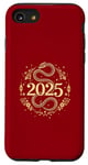 iPhone SE (2020) / 7 / 8 Chinese New Year 2025 Intricate Snake Zodiac Case