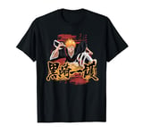 Bleach Ichigo Kanji and Symbol T-Shirt