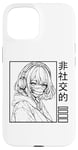 iPhone 15 Sad Girl Anime Manga Emo Goth Harajuku Girl Independent Case