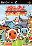 PS2 Taiko no Tatsujin: Animated Cartoon Festival w/Tracking# New Japan