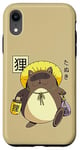 iPhone XR Tanuki Yokai Japanese cute Raccoon dog Case