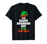 I'm The Saudi Arabian Elf Family Pajama Christmas Arabia T-Shirt