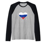 Russian Flag Vintage Heart - Russia Fan Retro Raglan Baseball Tee