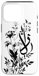 Coque pour iPhone 16 Pro Décoration murale islamique florale blanche – arabe minimaliste