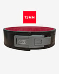 SDB Belt, Medium, Black/Red - Träningsbälte, Lyftarbälte