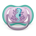 Philips Avent Ultra Air 6-18 m dummy Seahorse 1 pc