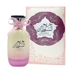 100ml Hareem Al Sultan by Ard Al Zaafaran Spray Fragrance Perfume EDP