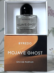 Byredo Mojave Ghost Fragrance Perfume Eau De Parfum EDP 8ml Travel Size Bottle