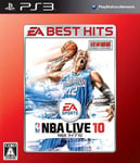 NBA Live 10 (EA Best Hits)[Import Japonais]