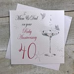 WHITE COTTON CARDS To Mum and Dad on your Ruby Handmade 40th Anniversary Card, BD140M