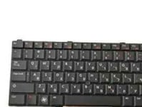 Dell P58p1, Tastatur, Hebraisk, Bakgrunnsbelyst Tastatur, Dell, Latitude E5420, E6320, E6420