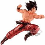 Banpresto - Dragon Ball Z - Son Goku Kaioken - Blood of Saiyans Special X