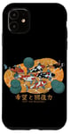 iPhone 11 Hope and Resilience in retro japanese koi fish life clothes Case