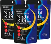 ORIHIRO Night diet tea (2g x 20 packets) ×3 Packs Set Rooibos based Japan