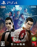 NEW PS4 Ryu ga Gotoku Zero 0 Chikai no Basho YAKUZA SEGA GAMES 23030Import JAPAN